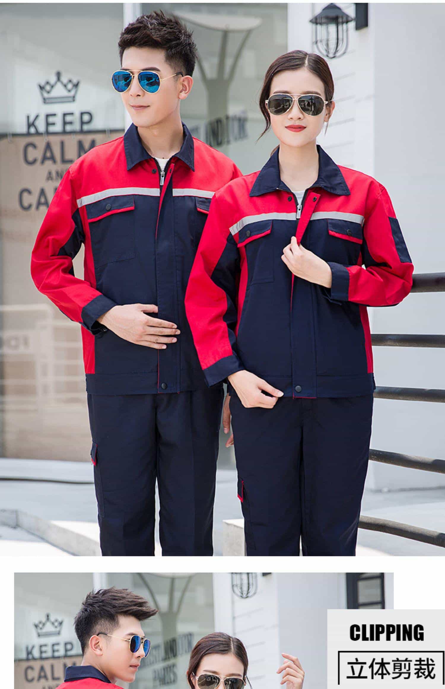 长袖工作服套装男耐磨汽修车间厂服春秋反光条工装电焊劳保服定制