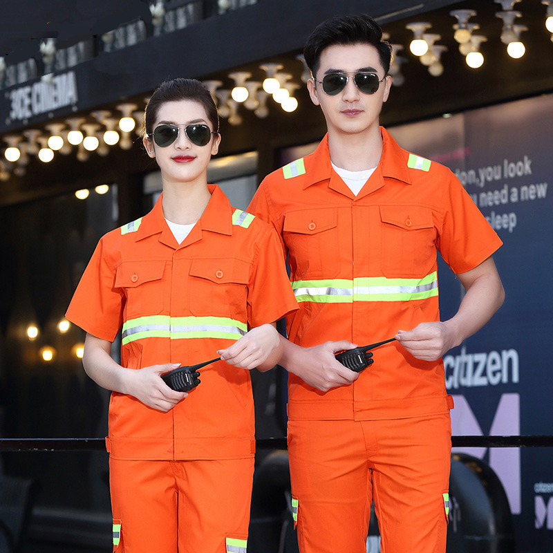  夏季薄款环卫工人反光条工作服保洁物业高速公路铁路道路施工服男